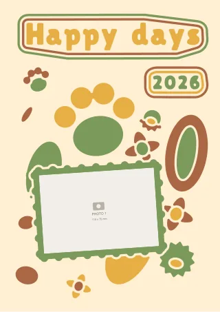 Safari friends — actual Merripaper collage preview
