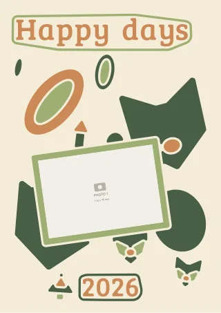 Woodland walk — actual Merripaper collage preview